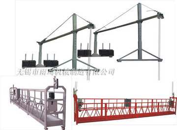 建筑吊籃 建筑吊籃